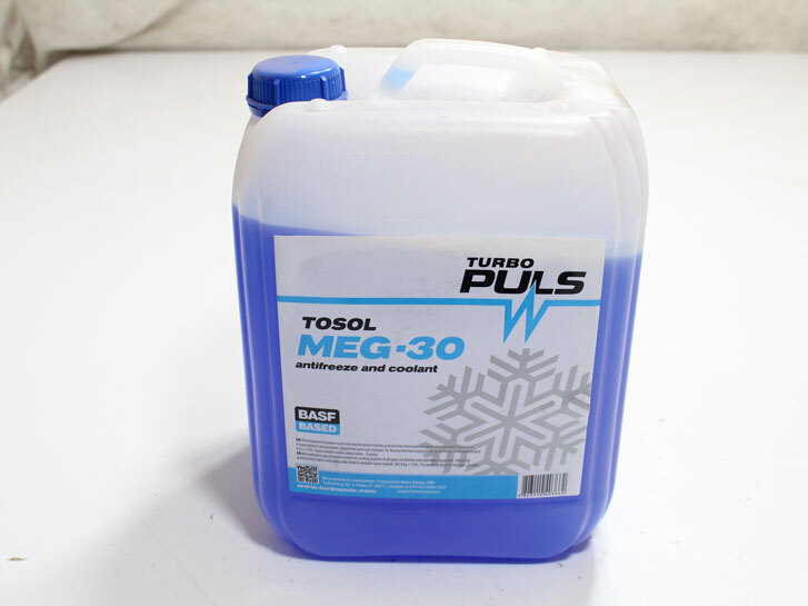 Тосол (-30) (9 кг) TURBO PULS