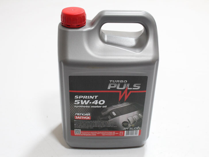 Мастило моторне синтетика 5w40 (3,6 л) TURBO PULS