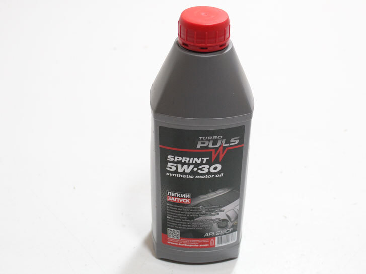 Олива моторна синтетична 5w30 (0,85 л) TURBO PULS