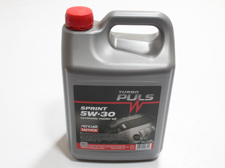 Олива моторна синтетична 5w30 (3,6 л) TURBO PULS
