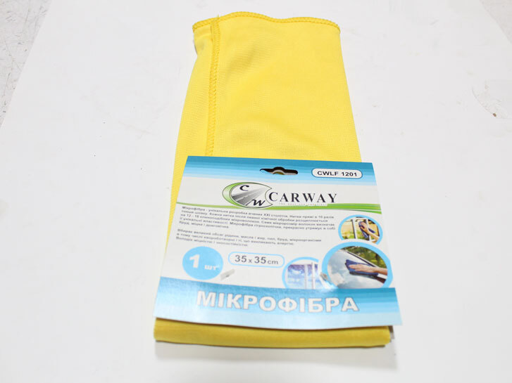 Серветка мікрофібра універсальна 2х. стороння 35х35см (салатова)