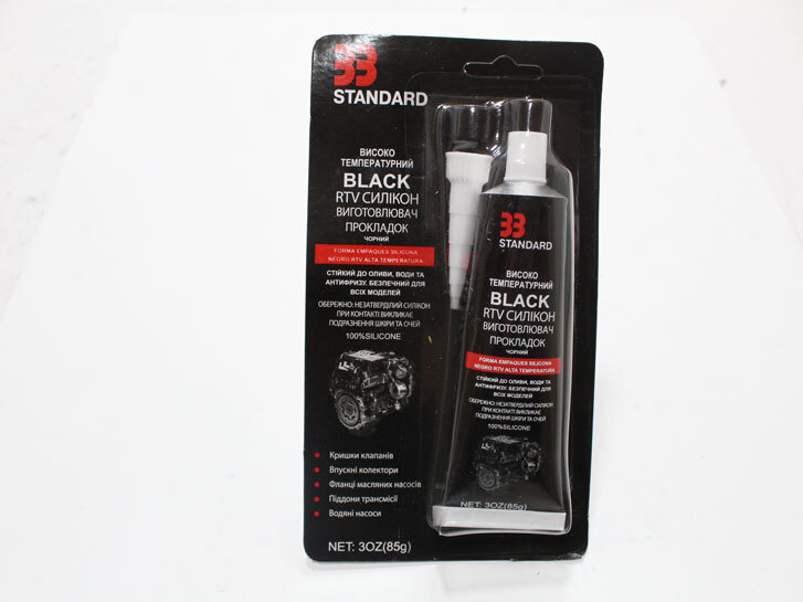 Герметик двигуна чорний Black 85грам"33\BLACK" 33 STANDART