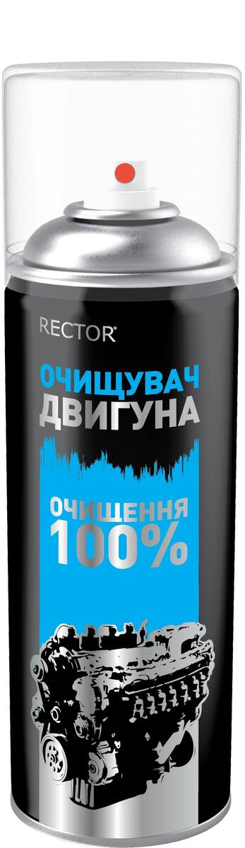 Очищувач двигуна 400 мл