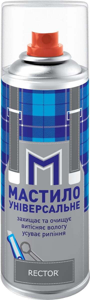 Мастило універсальне (0,200 л) аерозоль