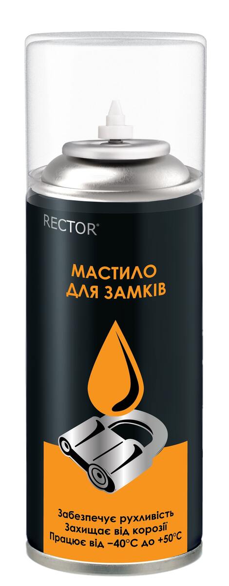 Мастило для замків 100мл. Аерозоль