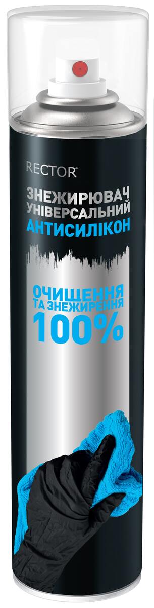 Антисилікон знежирювач універсальний 0,3л.