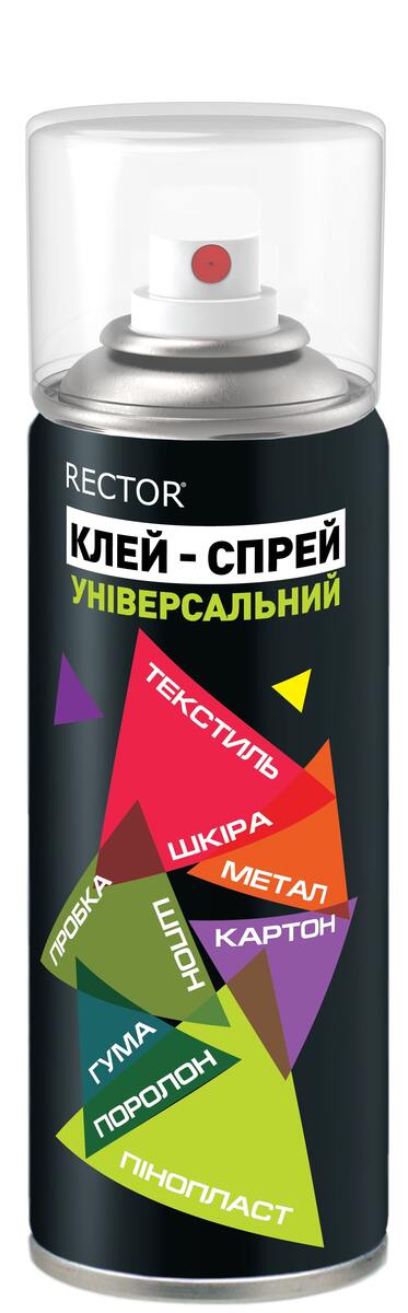 Клей-спрей універсальний 200мл.