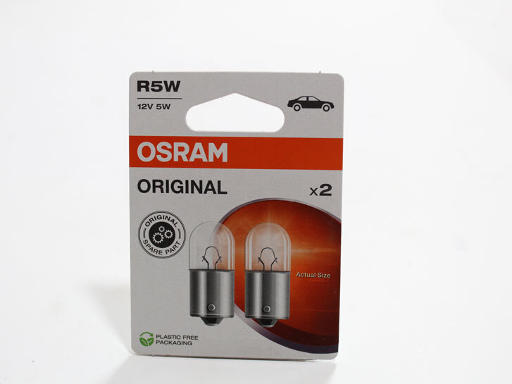 Лампа 12в цокольна R 5w габаритів (2 шт)