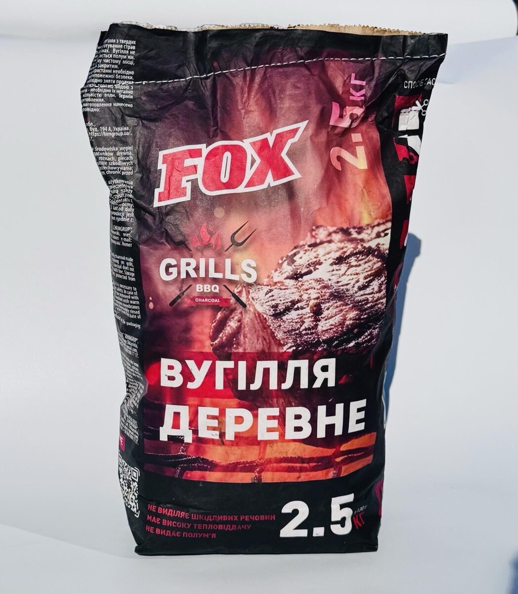 Вугілля для грилю 2.5кг