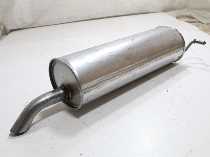 Глушник Citroen С4/Peugeot 307 04-00 (135-709) Bosal