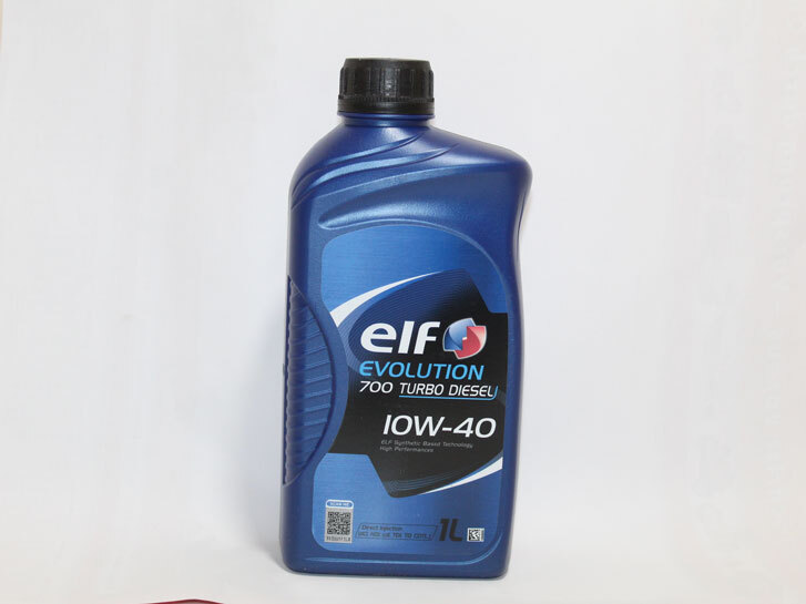Олія моторна дизель 10W40 (1л) ELF EVOLUTION 700 TURBO DIESEL