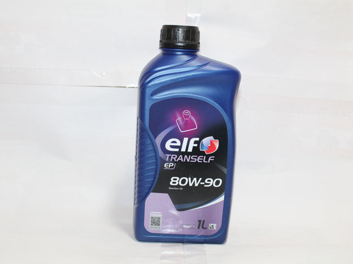 Олія трансмісійний.мін. 80w90 GL4 (1 л) багатоцільове TRANSEL EP