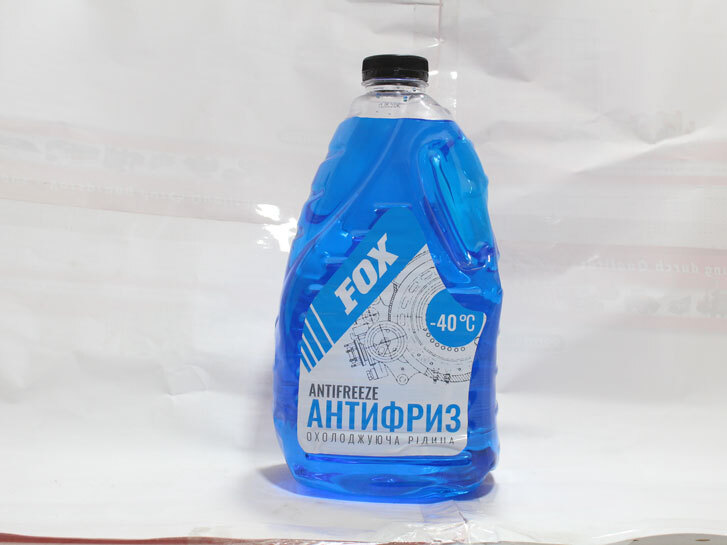 Тосол Антифриз (-40) (5 л) синій G11