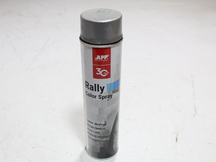 Фарба срібна (0,600 л) APP Rally Color Spray