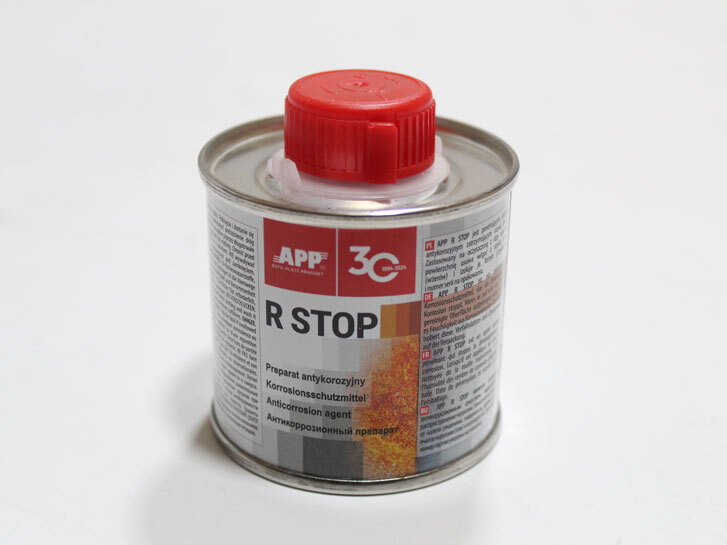 Грунт антикорозійний APP R-STOP 100мол