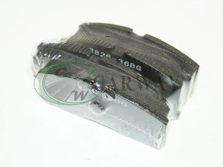 Колодки передні гальмівні Geely CK/OTAKA 05- (+ABS) 3501190005 FITSHI