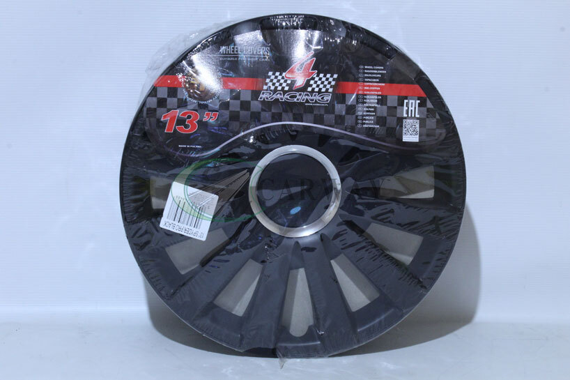 Ковпаки на колеса (4шт) R13 Spyder PRO Black