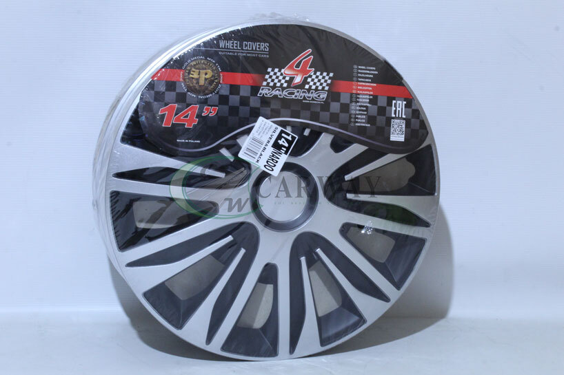 Ковпаки на колеса (4шт) R14 Nardo Silver & Black