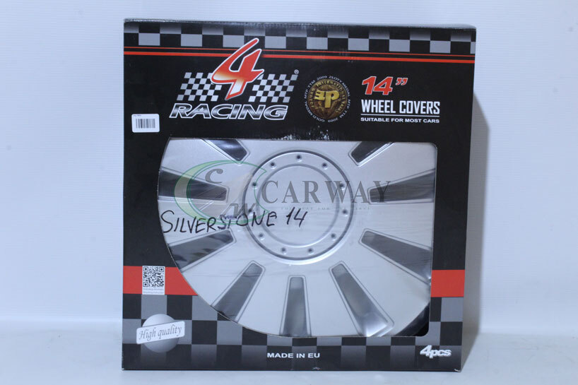 Ковпаки на колеса (4шт) R14 Silverstone