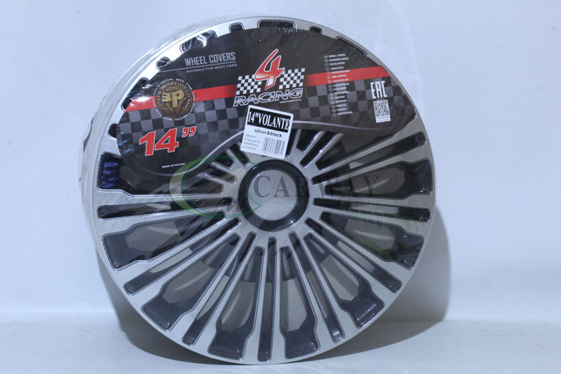 Ковпаки на колеса (4шт) R14 Volante Silver & Black