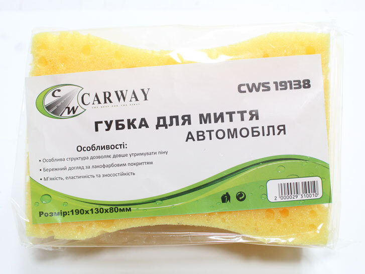 Губка для миття автомобіля 190 х 130 х 80 мм