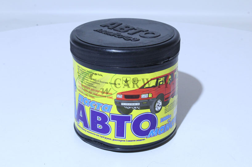 Паста для рук "АвтоМайстер" 1,0 кг автопаста Україна