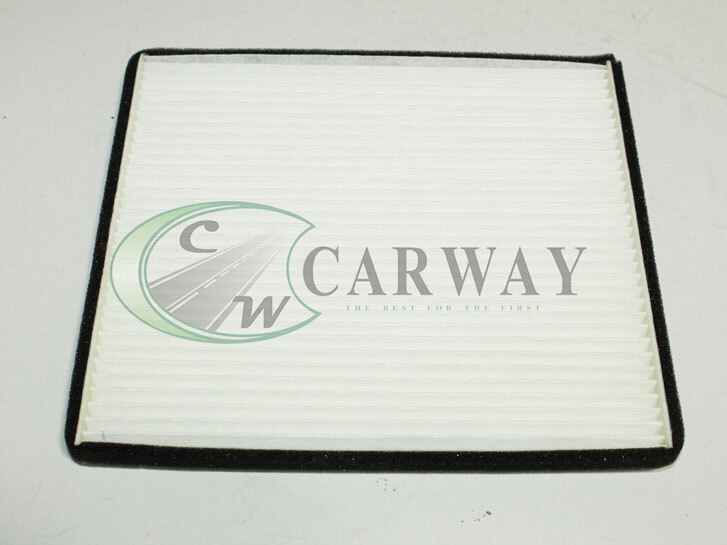Фільтр салонний GEELY EMGRAND EC7 11-; FC/VISION 07; SL/SC7 10- (195X215X17)