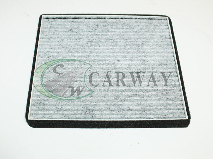 Фільтр салонний вугільний GEELY EMGRAND EC7 11- ; FC/VISION 07; SL/SC7 10- (195X215X17)