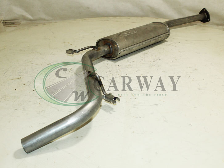 Глушник дотатковий Skoda Favorit 1.3i kat. 91-96