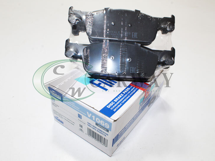 Колодки передні гальмівні Renault Logan II,Clio IV, Sandero II, Stepway II, Lada X-RAY 410605536R Finwhale