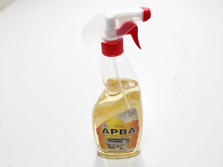 Очищувач двигуна 700 мл Apra Atomizer