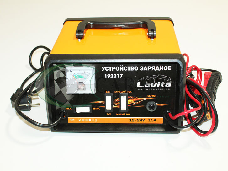 Зарядний пристрій 12-24V, 15А METER
