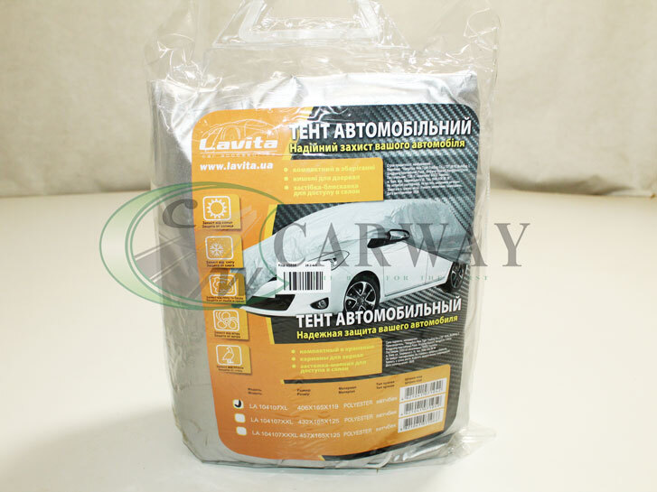 ТЕНТ АВТО. POLYESTER XL 406х165х119 HATCHBACK