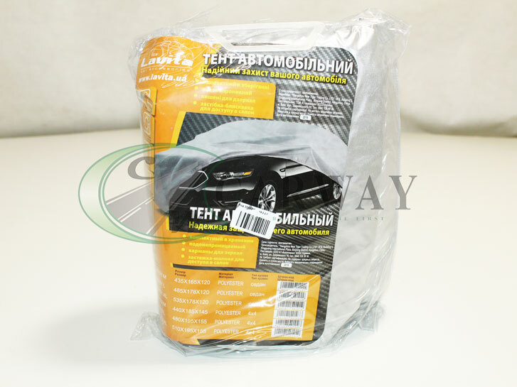 Тент автомобільний 4Х4 поліестер 440х185х145 LA 140102M/BAG Lavita