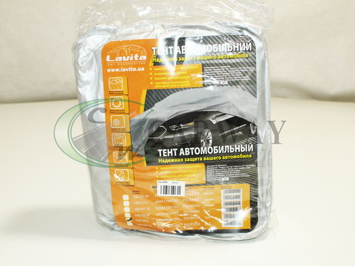 Тент автомобільний 4Х4 поліестер 480х195х155 LA 140102L/BAG Lavita