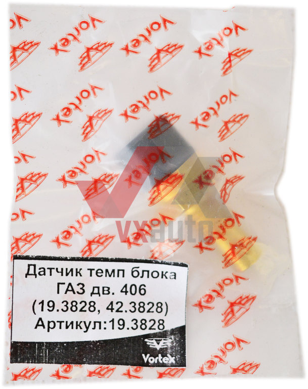 Датчик температури двигуна Газель (406дв.) 406-3851010 Vortex