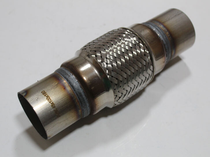 Гофра 45х100/180 (3-х слойная) с фланцами универсальная