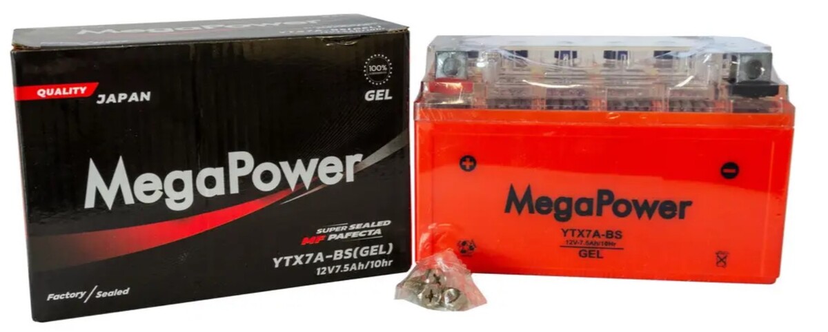 Акумулятор мото 12v 7.5Ah 95A MegaPower GEL під болт (низький)