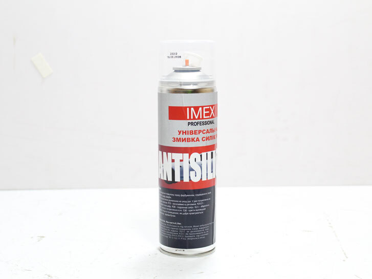 Антисилікон знежирювач ANTISILICON 0,65 л (аерозоль) IMEX