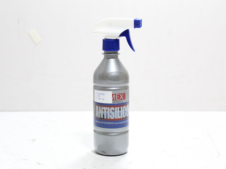 Антисилікон знежирювач ANTISILICON 0,325 кг (тригер) IMEX