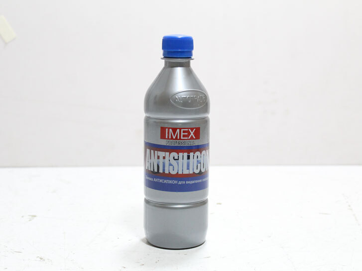 Антисилікон знежирювач ANTISILICON (0,5 л) 0,325 кг IMEX