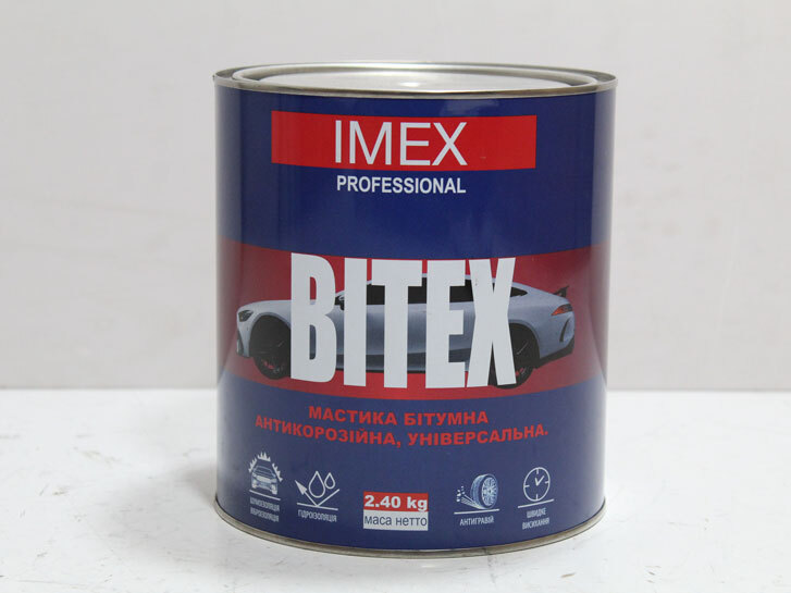 Мастика бітумна 2,4 кг BITEX IMEX
