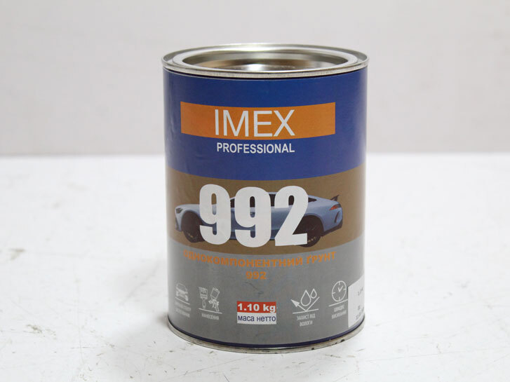 Грунт білий професійний антикорозійний 1,1кг 992 IMEX