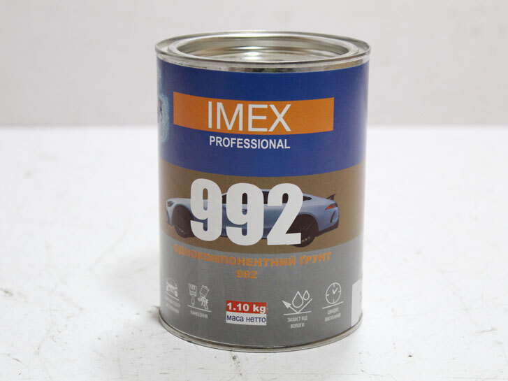 Грунт сірий антикорозійний професійний 1,1 кг 992 IMEX