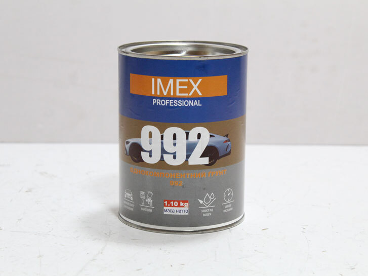 Грунт чорний антикорозійний професійний 1,1 кг 992 IMEX