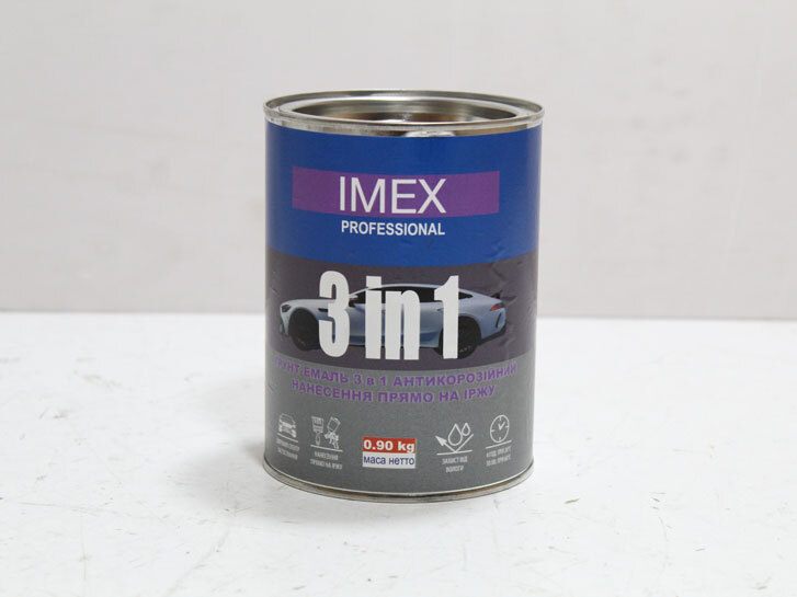 Грунт-емаль перетворювач іржі 3 в 1(сірий) 0,9 кг IMEX