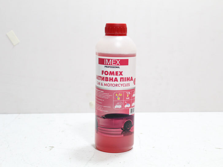 Шампунь для безконтактного миття FOMEX (1 кг) (1:6) IMEX