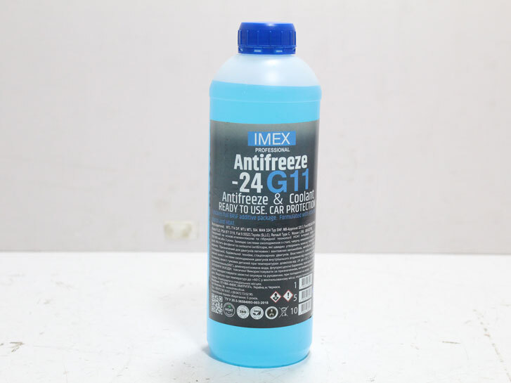 Тосол Антифриз (-24) (1,0 кг) синій G11 присадки BASF IMEX
