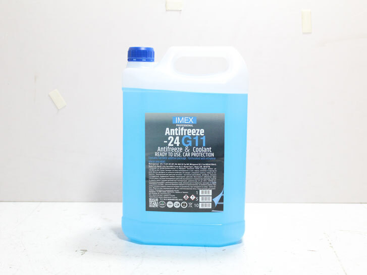 Тосол Антифриз (-24) (5,0 кг) синій G11 присадки BASF IMEX