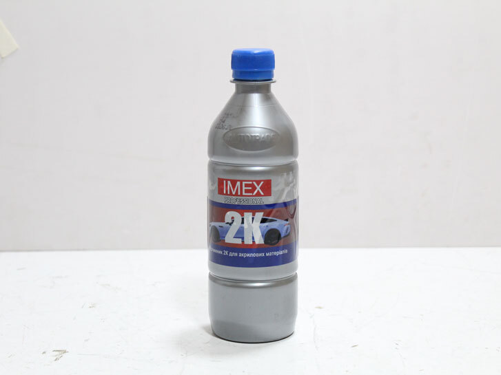 Розчинник 2К (0,5л) акрилових продуктів 0,375кг IMEX